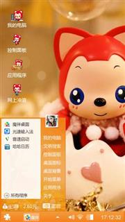 可爱阿狸