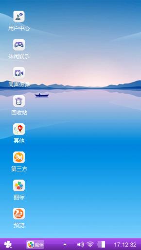 平静源于心静