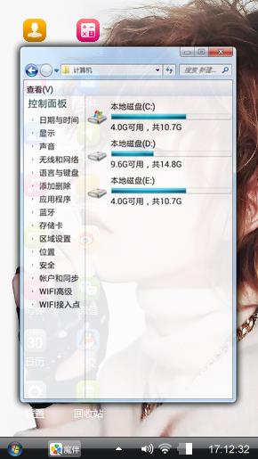 黑色皮手套