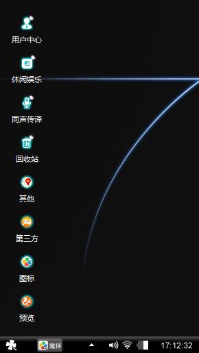 黑色