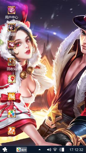 wangzhe