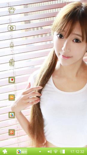 萌妹子