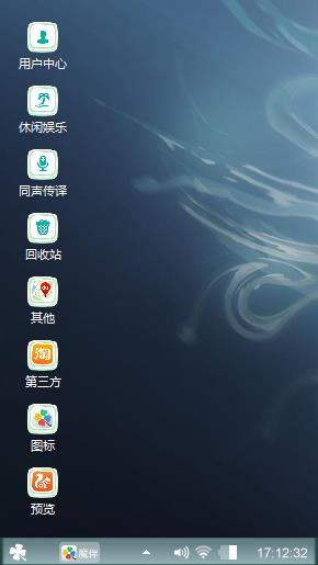 超酷艺术