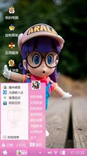 阿拉蕾