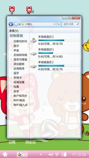 阿理