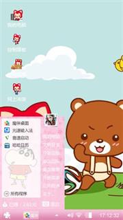 阿理