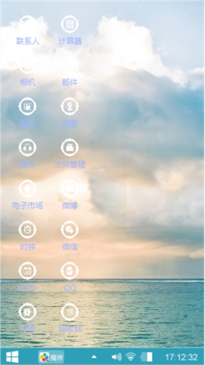 宁静的时光，