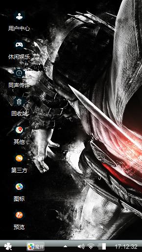 杀手