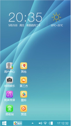 windows