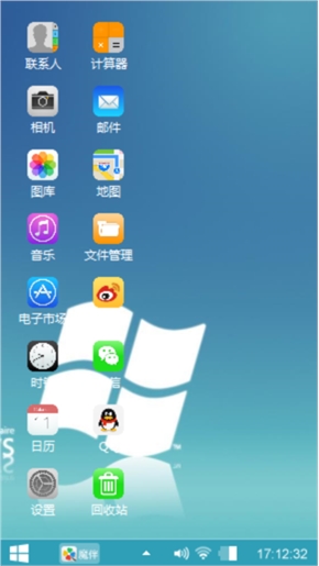 windows