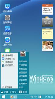 windows