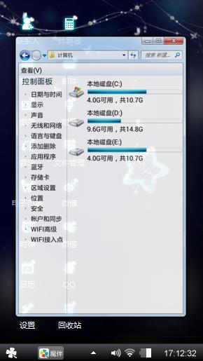 黑色调