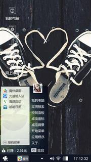 帆布鞋之爱