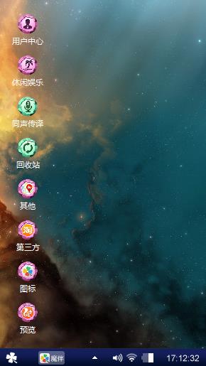 氖打了吧我的时候回来的