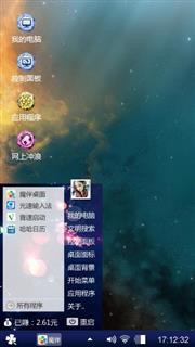 氖打了吧我的时候回来的