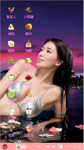 清新美女