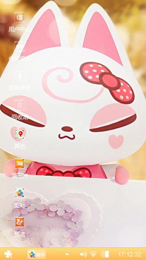 送给喜欢的朋友们欣赏。