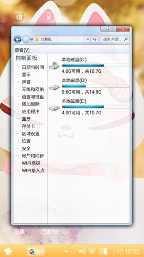 送给喜欢的朋友们欣赏。