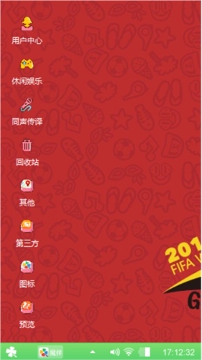 啊狸