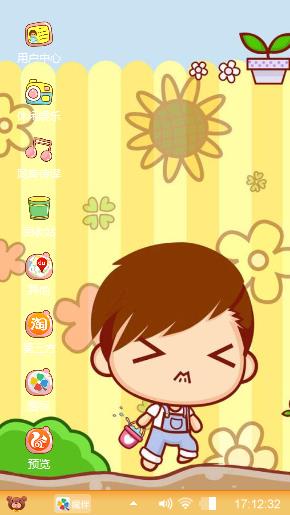 黄,