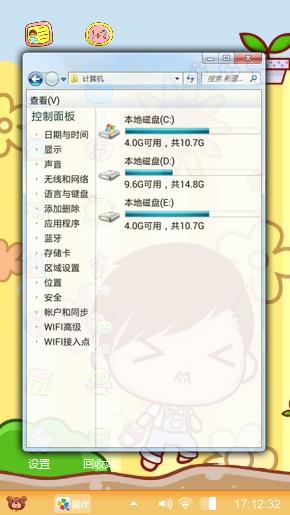 黄,