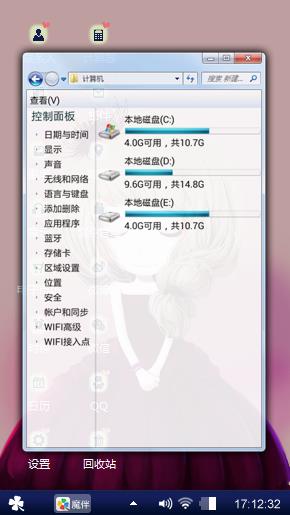 小亦
