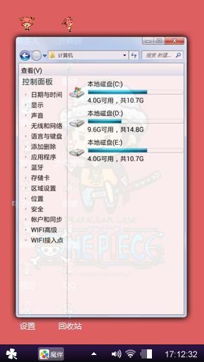 暗示着兄弟vgyt