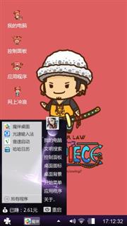 暗示着兄弟vgyt