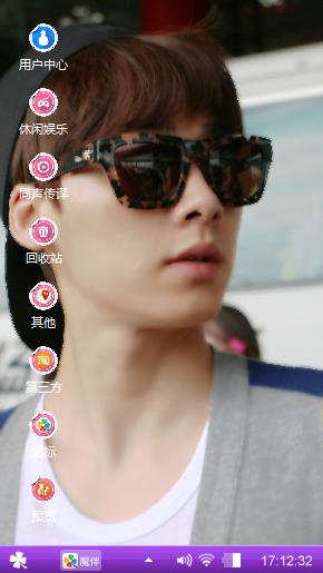 duang~