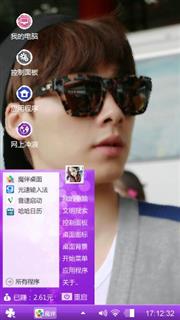 duang~