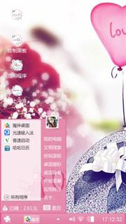 爱情永相伴