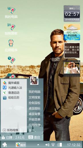 Qq450841620