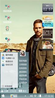 Qq450841620