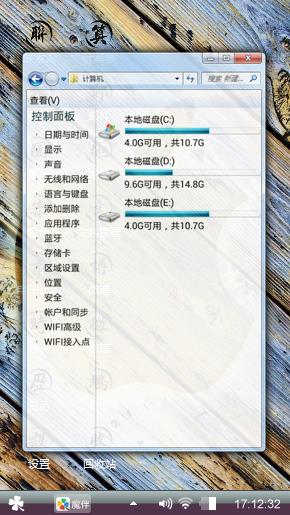啊杜