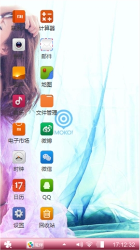 美美美女