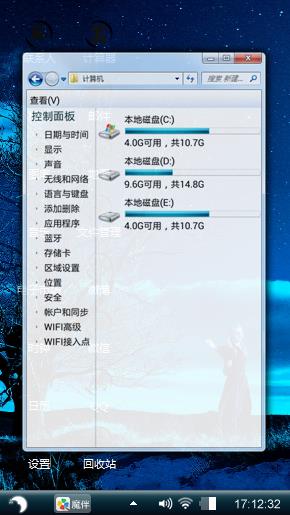 寂寞