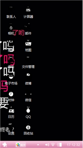 给你信心