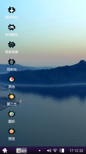 美景，，，，，