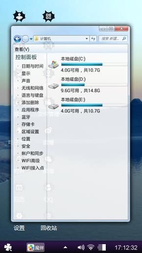 美景，，，，，