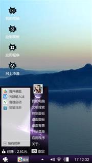美景，，，，，