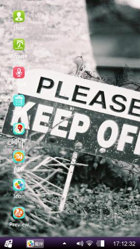 keep of 