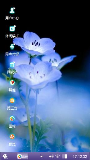 花朵