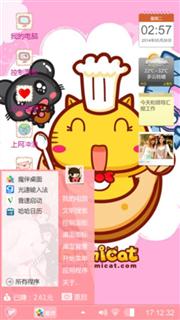 吃货的世界