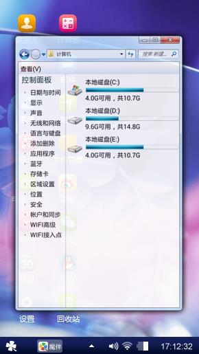 清新淡雅