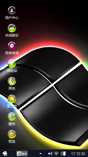 黑色经典