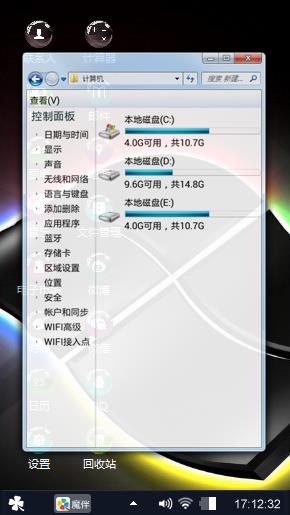 黑色经典