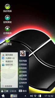 黑色经典