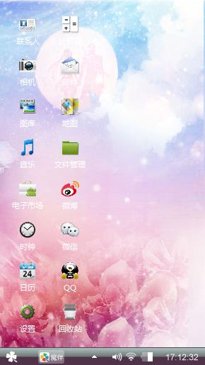 win7主题