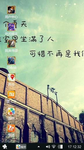 呵呵