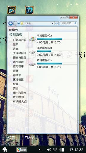 呵呵